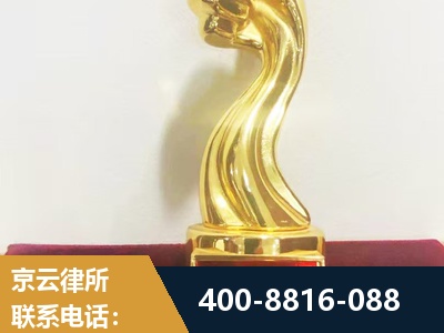 邵阳-企业厂房拆迁