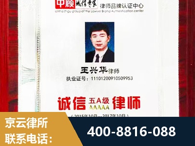 邵阳-婚姻房产