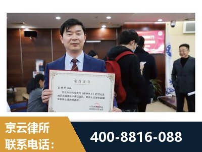 邵阳-强拆维权