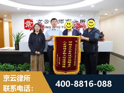 邵阳-房产继承