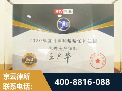 邵阳-房屋买卖