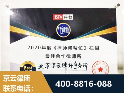 邵阳-行政诉讼