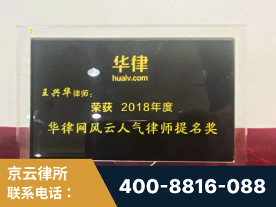 邵阳-企业展示图