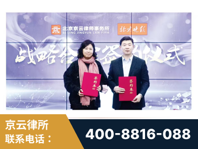 邵阳-与中部战区空军联合建立为兵法律服务工作站