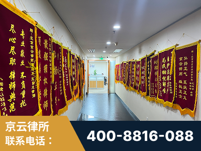 邵阳-企业展示图